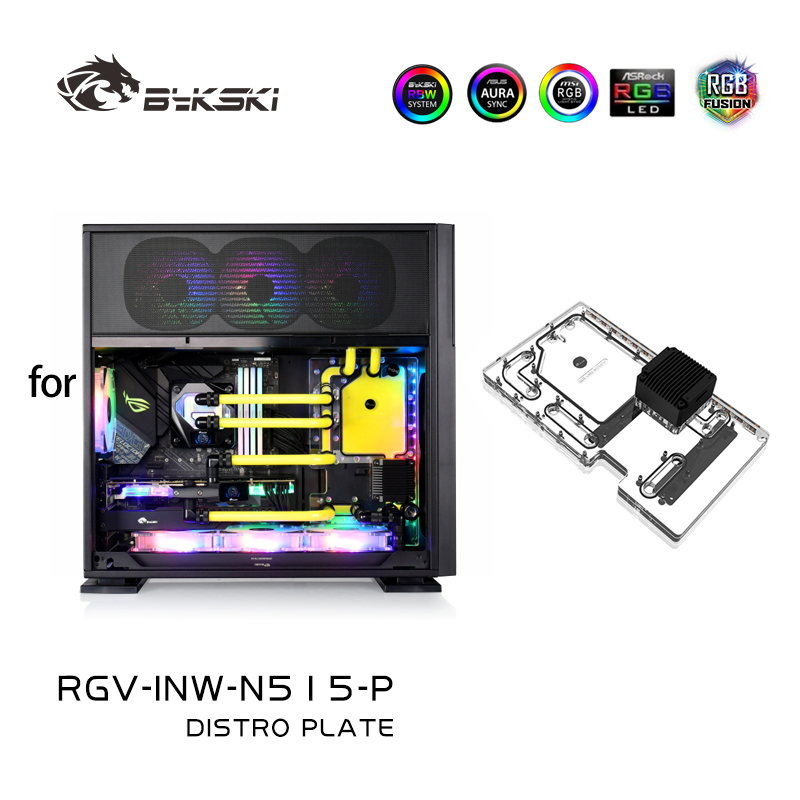 Bykski Acrylic Distro Plate Us - Distro Plate Ddc Pump Combo 评论和价格
