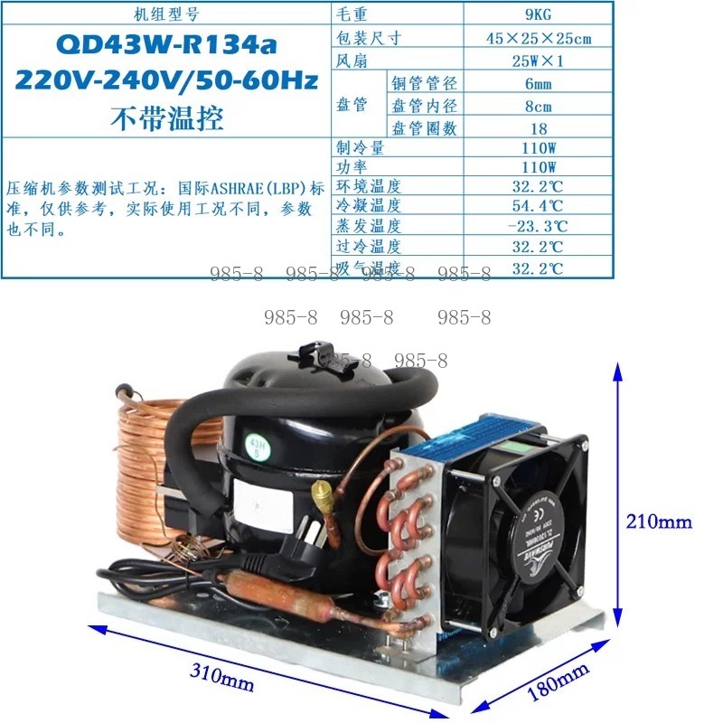 220V QD30W Compact Water Chill - Chiller Water Cooling System Pc 评论和价格