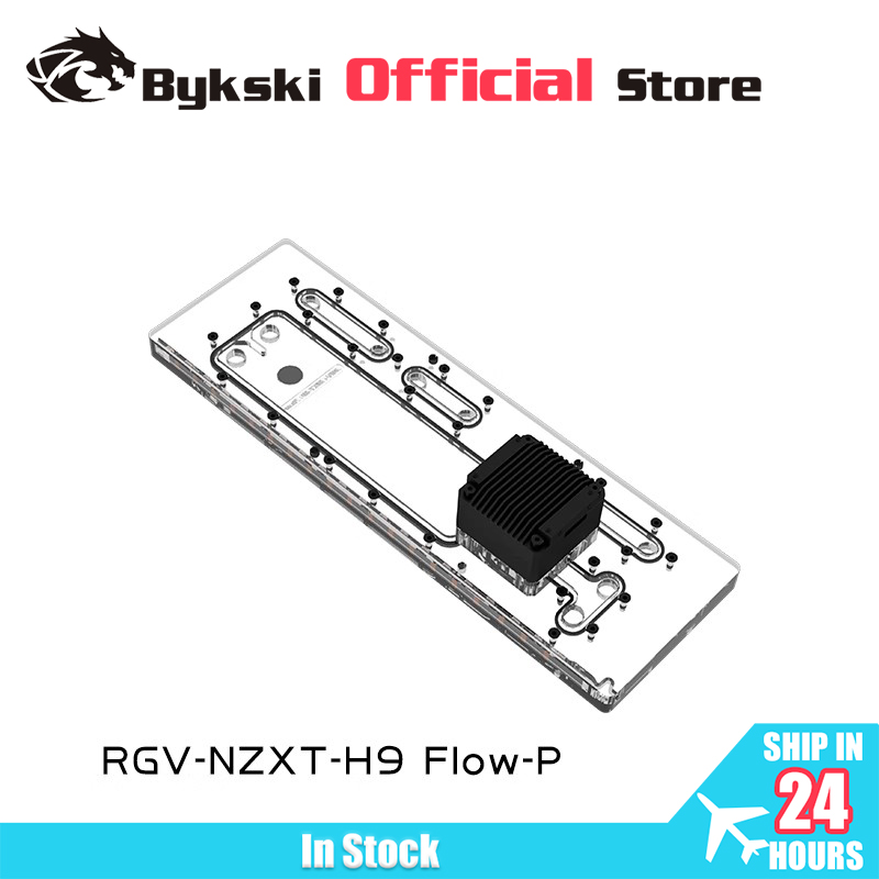 Bykski RGV-NZXT-H9 FIow-P Acry - Distro Plate Ddc Pump Combo 评论和价格