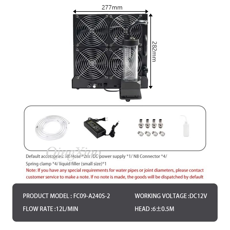 4 Fan Radiator Pump And Water  - External Radiator Water Cooling Kit 评论和价格