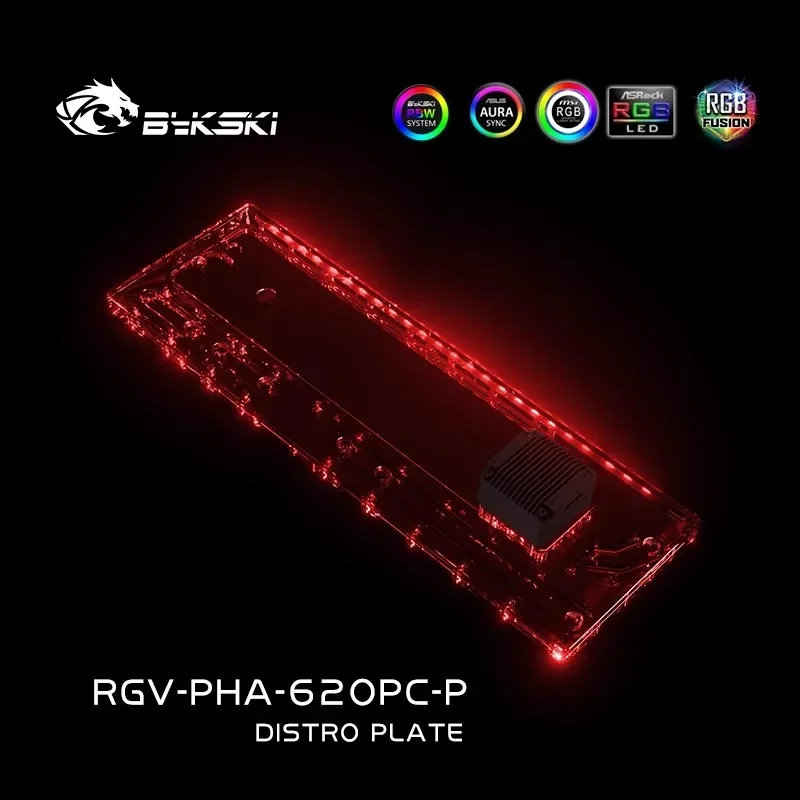 Bykski Acrylic Distro Plate /B - Distro Plate Ddc Pump Combo 评论和价格